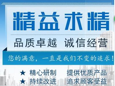 成都到屏山縣回頭車(chē)物流公司2022年服務(wù)更新及多元化業(yè)務(wù)發(fā)展